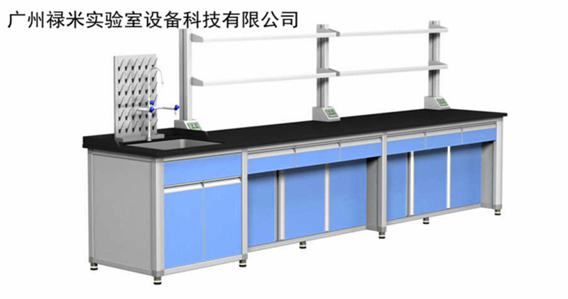 鋁木實驗臺廠家直銷